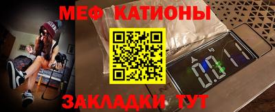 марихуана Ликино-Дулёво