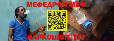 mix Лесосибирск