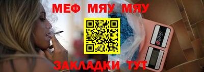 mix Лесосибирск