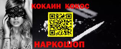 марихуана Ликино-Дулёво