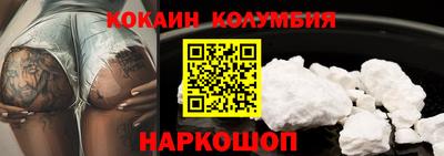 ешки Малгобек