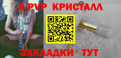 mix Лесосибирск