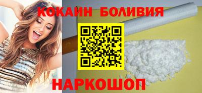 mix Лесосибирск