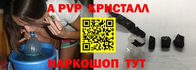 mix Лесосибирск