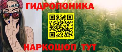mix Лесосибирск