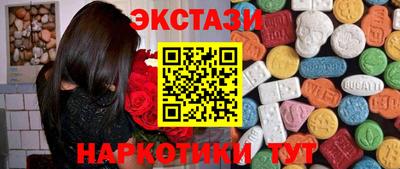 mix Лесосибирск
