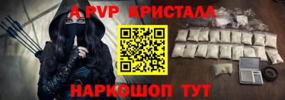mix Лесосибирск