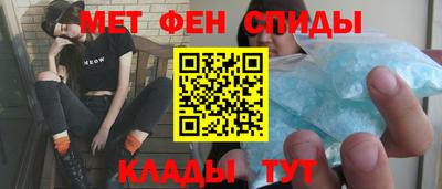 прущие грибы Мариинск