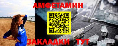 mix Лесосибирск