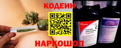 mix Лесосибирск