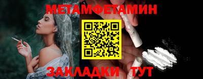 mix Лесосибирск
