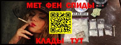 марихуана Ликино-Дулёво