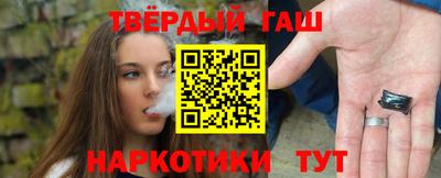 мет Ливны