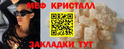 mix Лесосибирск