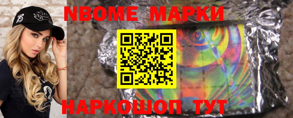 Гашиш  МАРИХУАНА  Экстази  МЕФ кристаллы  Каспийск  АМФЕТАМИН   Купить закладку  ГАШИШ  Вход с VPN  COCAIN 